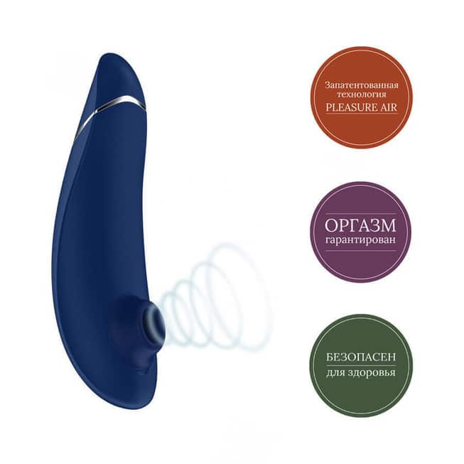 Womanizer Premium Xanh Hút Âm蒂 Đỉnh khoái cảm