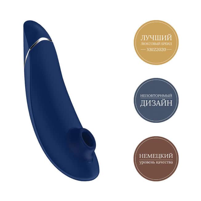 Womanizer Premium Xanh Hút Âm蒂 Đỉnh khoái cảm