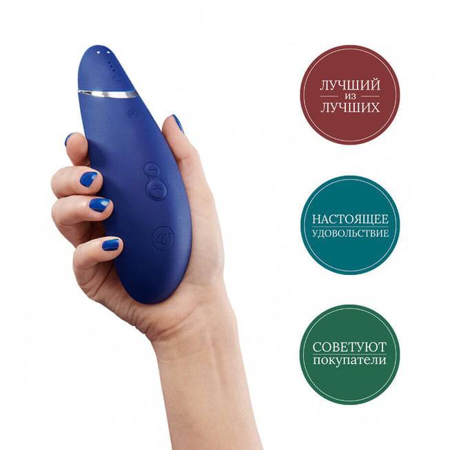 Womanizer Premium Xanh Hút Âm蒂 Đỉnh khoái cảm
