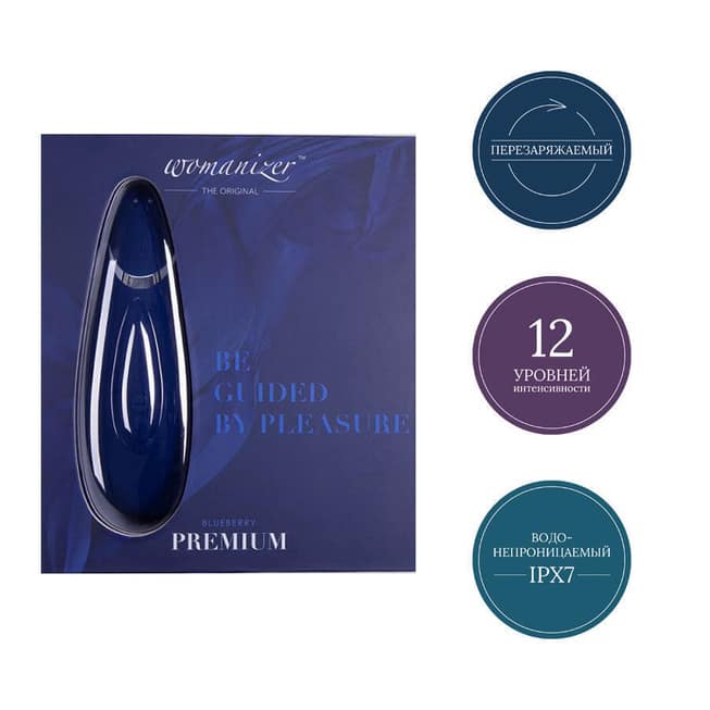 Womanizer Premium Xanh Hút Âm蒂 Đỉnh khoái cảm