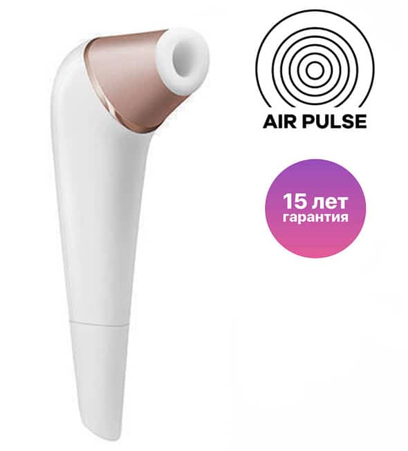 Satisfyer 2 Clit Vacuum Trắng Siêu Khoái Nhanh