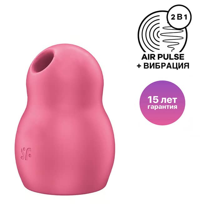 Satisfyer Pro To Go 1 Hồng Hút Rung Di Động Nhỏ Giọt Siêu Đỉnh
