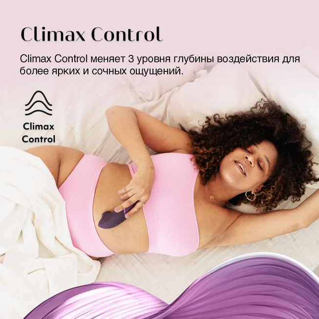 Womanizer Next hút vacuum clitoris tím silicone 17.1cm cực khoái nhanh