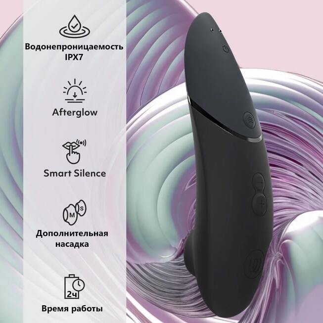 Womanizer Next Hút Âm Đạo Đen Orgasm Siêu Mạnh Bùng Nổ