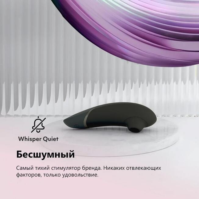 Womanizer Next Hút Âm Đạo Đen Orgasm Siêu Mạnh Bùng Nổ