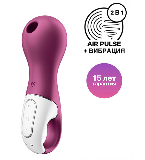 Satisfyer Lucky Libra hút chân không rung bor đô mê hoặc