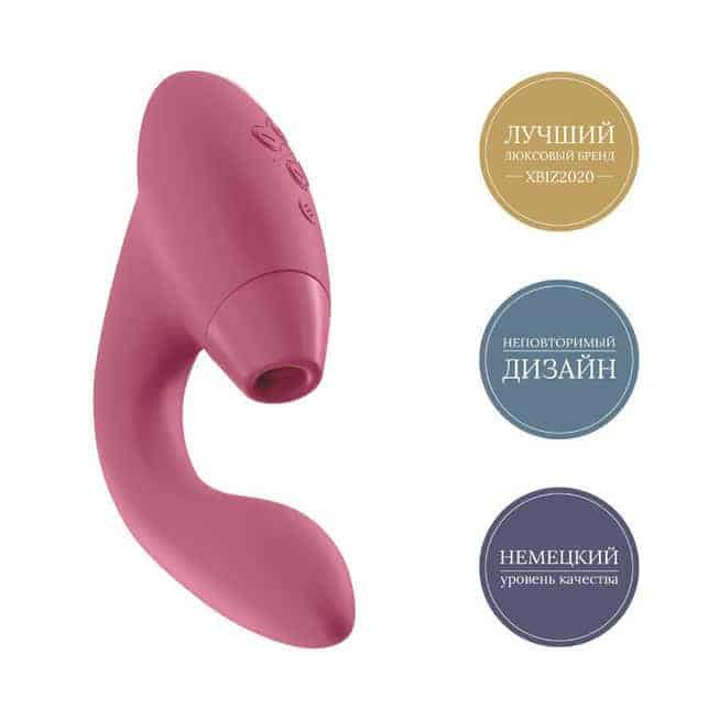 Womanizer Duo Vacuum Clit Vib Hồng Siêu Xuất