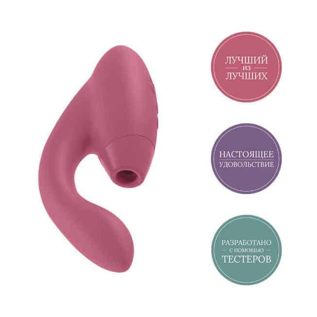 Womanizer Duo Vacuum Clit Vib Hồng Siêu Xuất