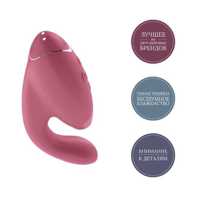 Womanizer Duo Vacuum Clit Vib Hồng Siêu Xuất