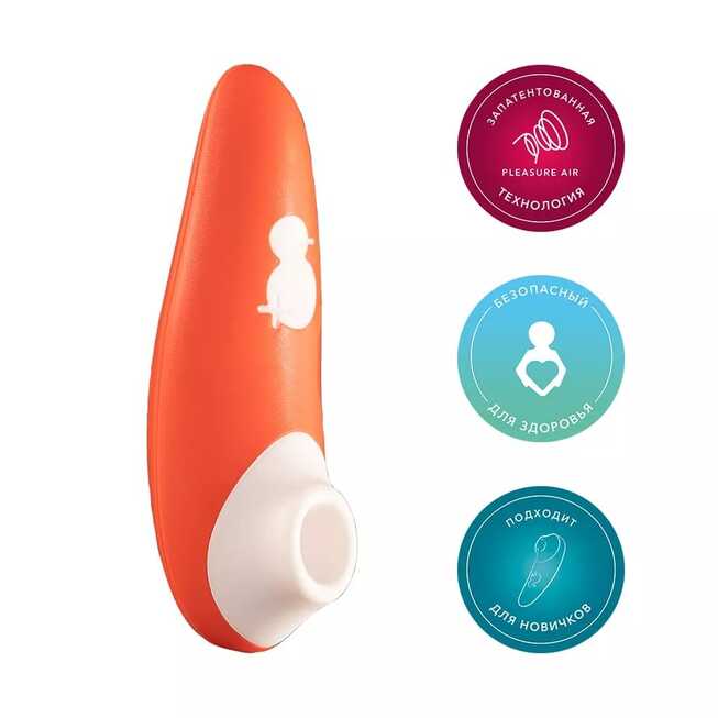 Romp Switch Cam Hút Clit Nhỏ Giọt Siêu Mạnh