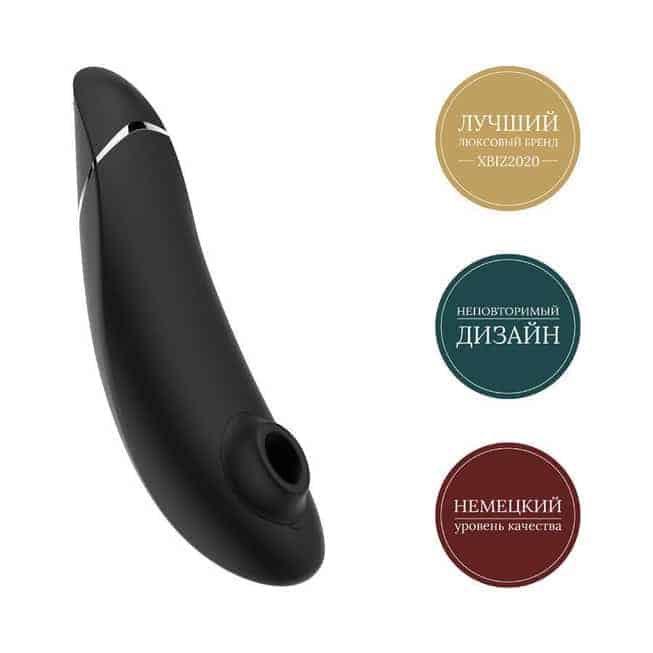 Womanizer Premium Clit Stimulator Đen Cao Cấp