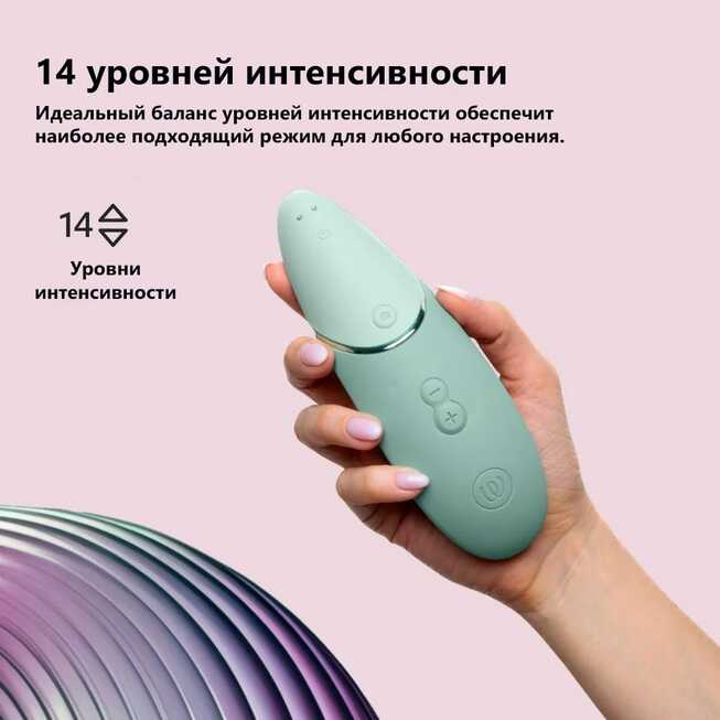 Womanizer Next Hút Âm Đạo Xanh Xám Siêu Cực khoái