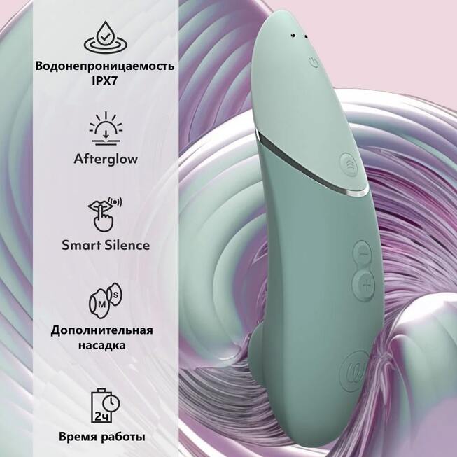 Womanizer Next Hút Âm Đạo Xanh Xám Siêu Cực khoái