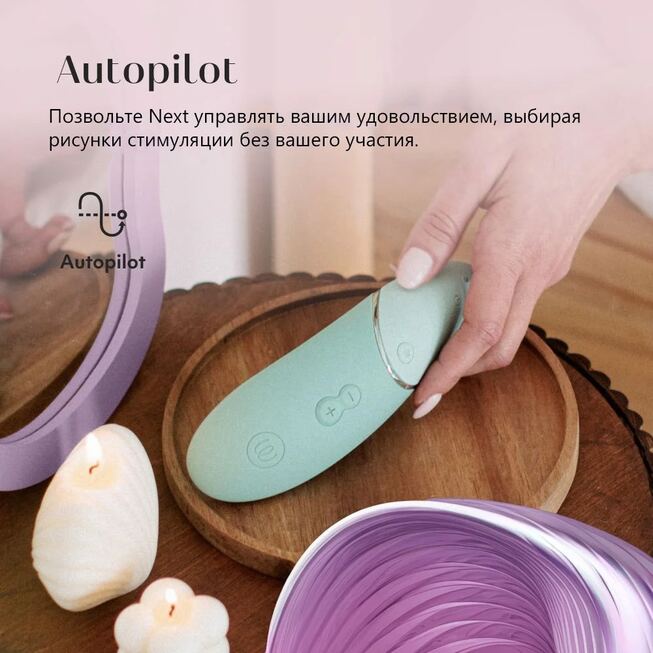 Womanizer Next Hút Âm Đạo Xanh Xám Siêu Cực khoái