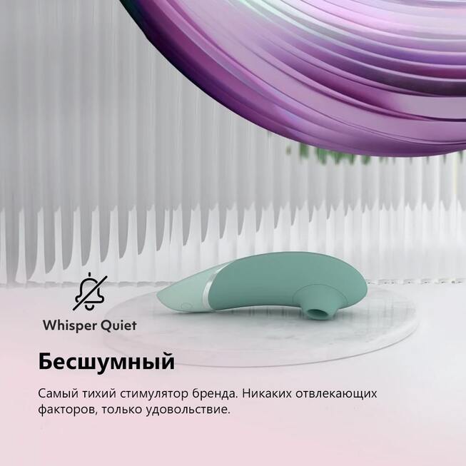 Womanizer Next Hút Âm Đạo Xanh Xám Siêu Cực khoái