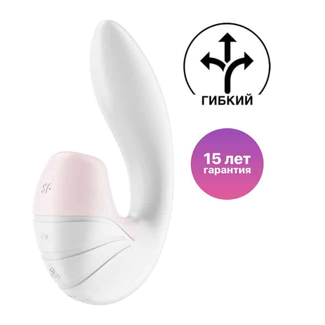 Satisfyer Supernova Clit 14.5cm Trắng Hút Sóng