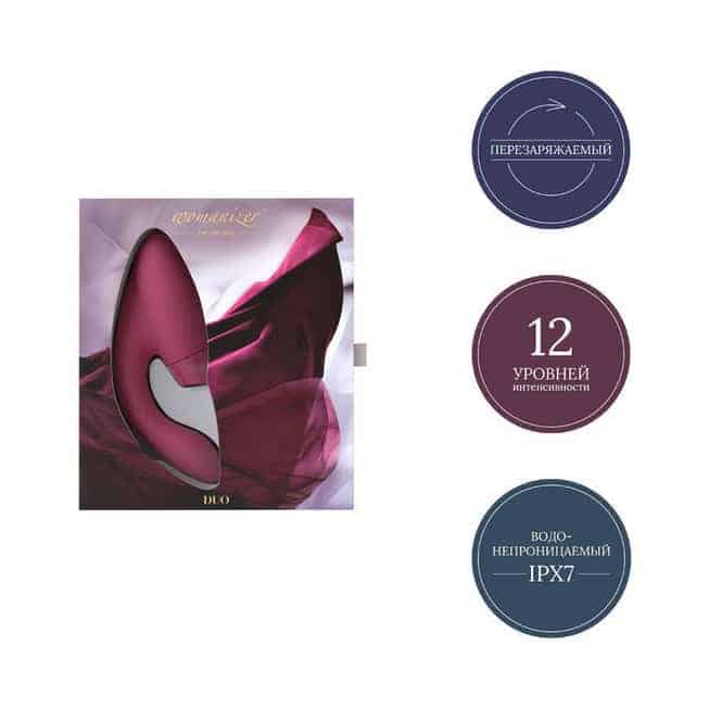 Womanizer Duo hút clit bordeaux sướng ngất