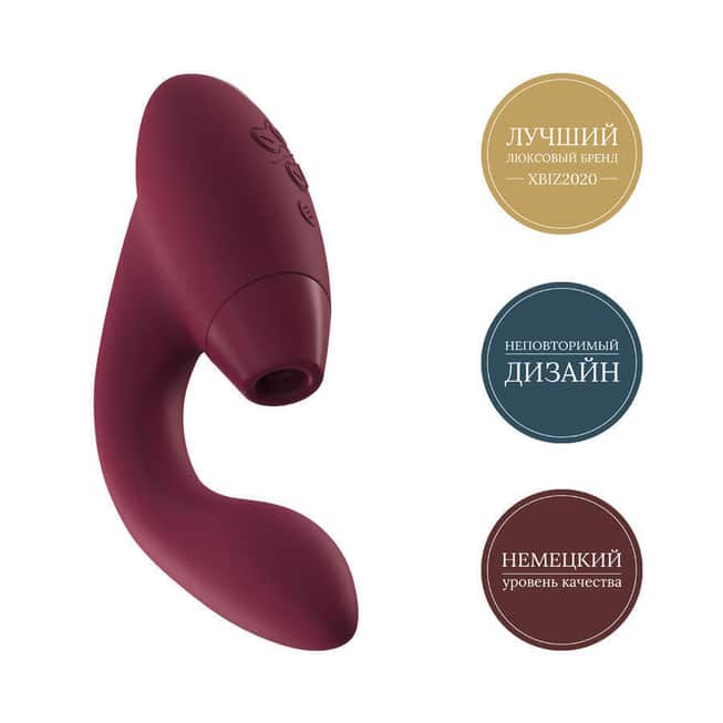 Womanizer Duo hút clit bordeaux sướng ngất