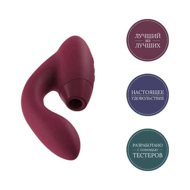 Womanizer Duo hút clit bordeaux sướng ngất