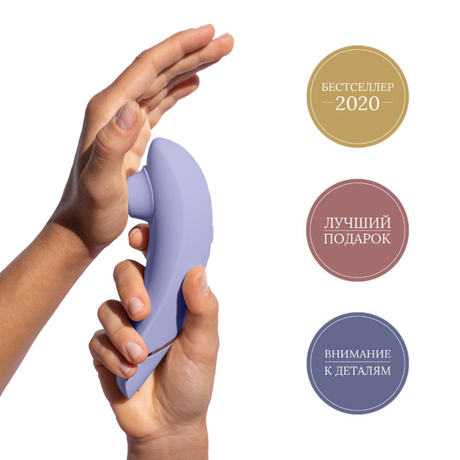 Womanizer Premium 2 Tím Hút Âm Đạo Siêu Mạnh