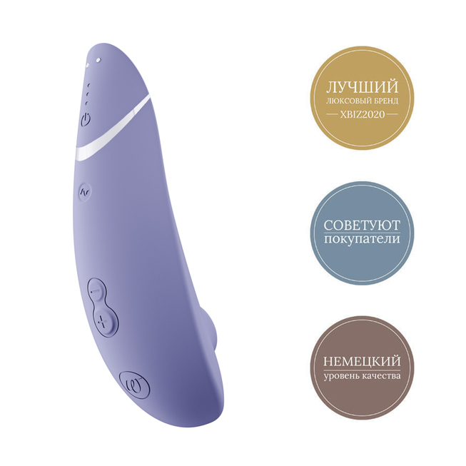 Womanizer Premium 2 Tím Hút Âm Đạo Siêu Mạnh