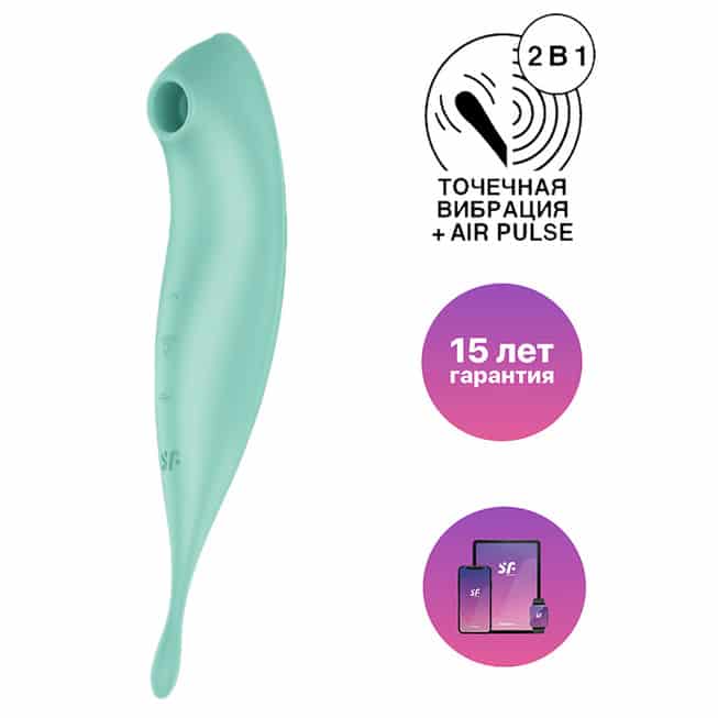 Satisfyer Twirling Pro+ bạc hà hút xoáy app control