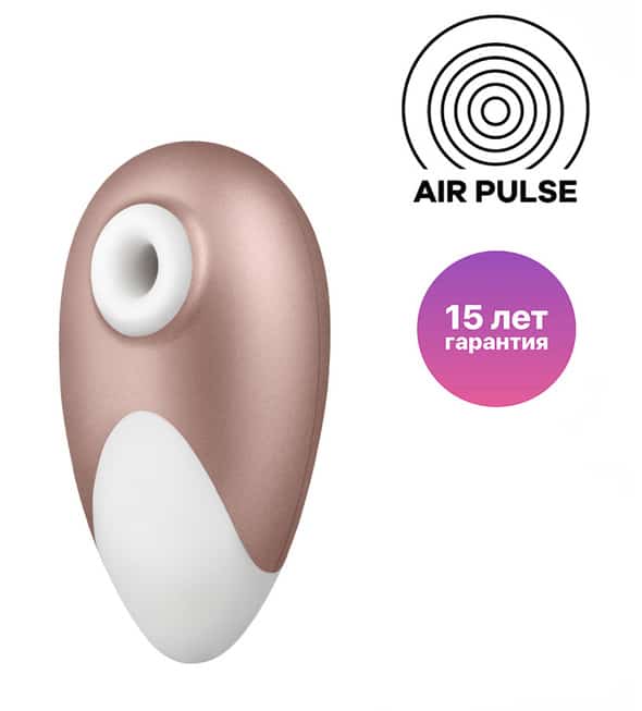Satisfyer Pro Deluxe Vú Hút Vàng Hồng 12.4cm Cực Sướng