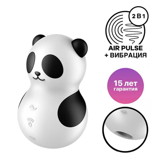 Satisfyer Pocket Panda Hút Âm Dao Động Cực Sướng