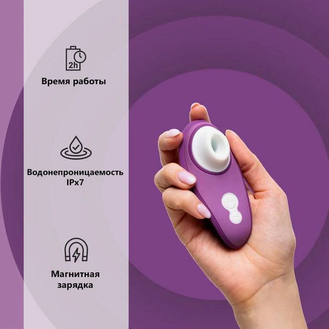Womanizer Liberty 2 Hút Âm Vật Tím Siêu Orgasm