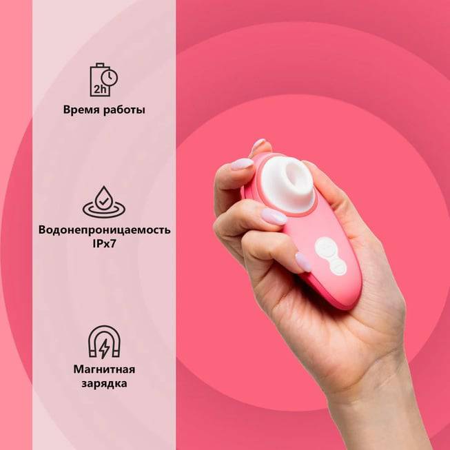 Womanizer Liberty 2 hồng hút clitoris orgasm nhanh