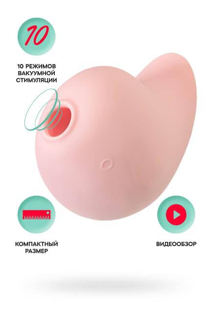 Toyfa Flovetta Qli Chick Hút Âm Hộ Hồng Sướng Ngất