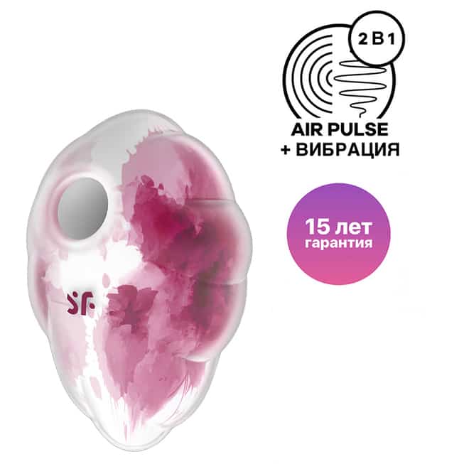 Satisfyer Cloud Dancer Air Vi Rung Đỏ Trắng