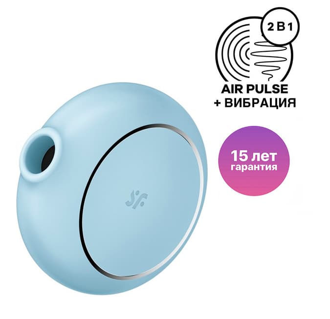 Satisfyer Pro To Go 3 hút chân không dương vật xanh
