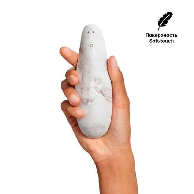 Máy hút Womanizer Marilyn Monroe trắng silicone đặc biệt