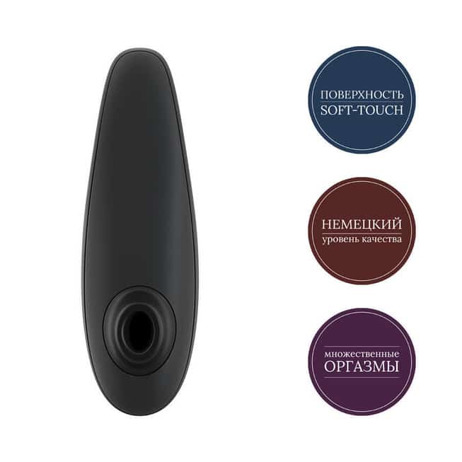 Womanizer Classic 2 Hút Chân Không Đen Đỉnh Cao Khoái Lạc