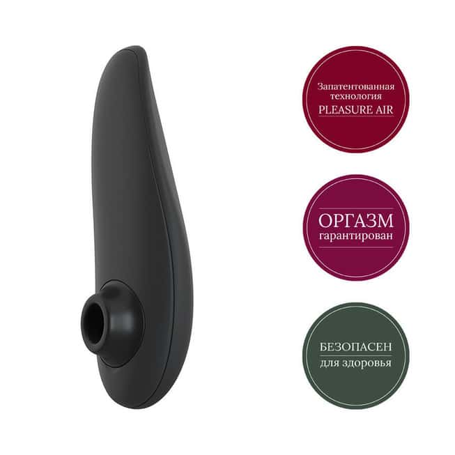 Womanizer Classic 2 Hút Chân Không Đen Đỉnh Cao Khoái Lạc