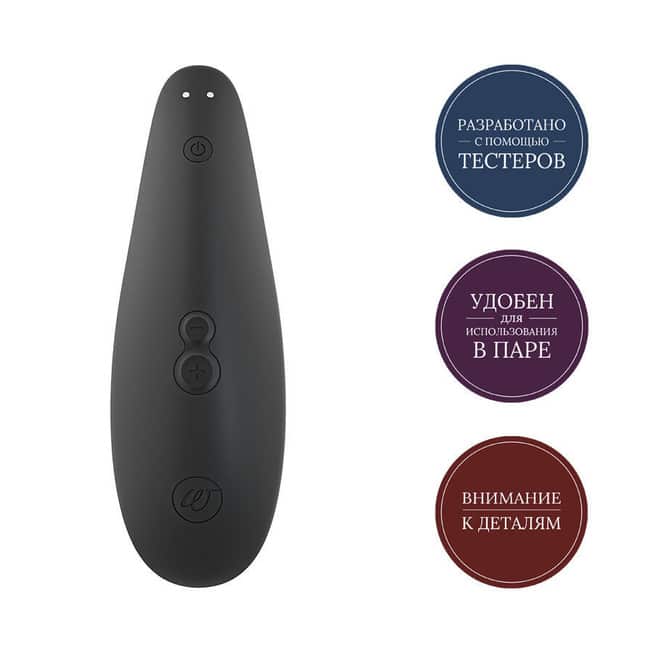 Womanizer Classic 2 Hút Chân Không Đen Đỉnh Cao Khoái Lạc