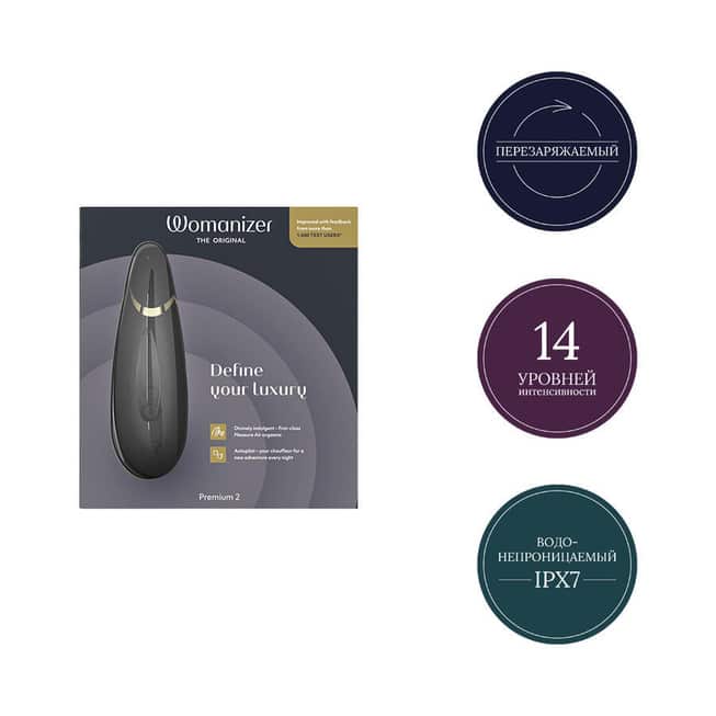 Womanizer Premium 2 Hút Kích Thích Âm Đạo Đỉnh Cao