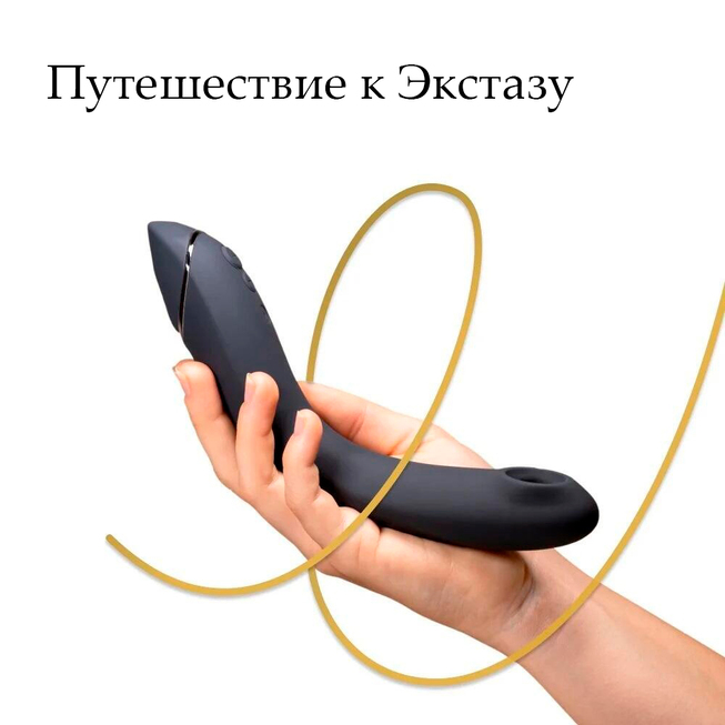 Womanizer OG Xám Mút Rung 2in1 Siêu Mạnh