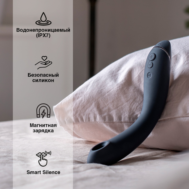 Womanizer OG Mút Gợi + Rung 2in1 Xám Siêu Mạnh