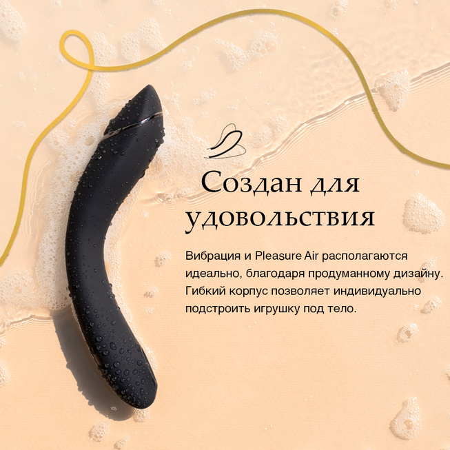 Womanizer OG Xám Mút Rung 2in1 Siêu Mạnh