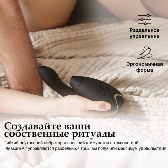 Womanizer Duo 2 Hút Kítô Rung Đen
