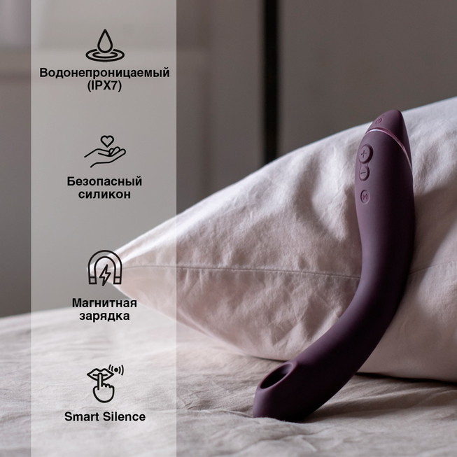 Womanizer OG Tím Hút G-Khít 2in1 Siêu Đỉnh