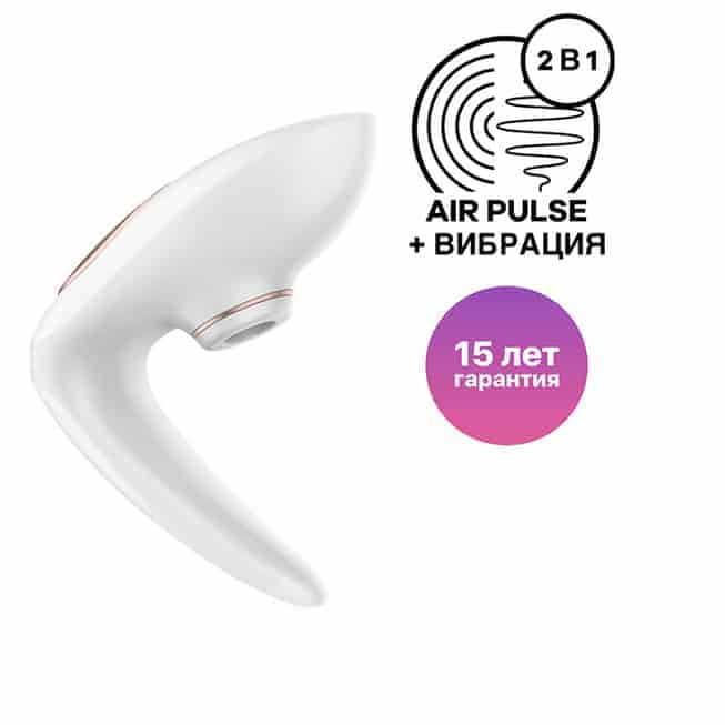 Satisfyer Pro 4 Couples kích thích cặp đôi trắng mạnh
