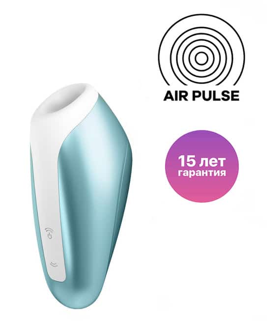 Satisfyer Love Breeze Hút Xanh Dương Siêu Khoái Lạc