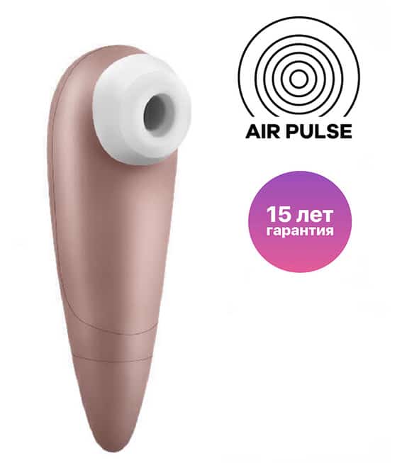 Satisfyer 1 Next Gen Gold Rose Siêu Hút Clit