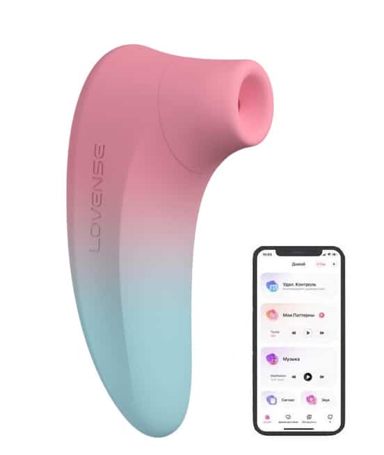 Lovense Tenera 2 Hút Âm Hộ Xanh Hồng Xanh Điều Khiển App
