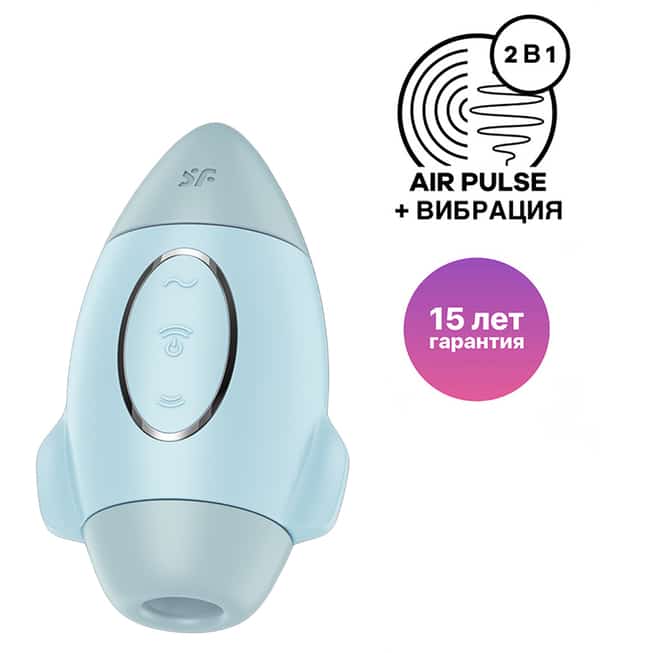 Satisfyer Mission Control Xanh - Hút Kích Thích Đỉnh