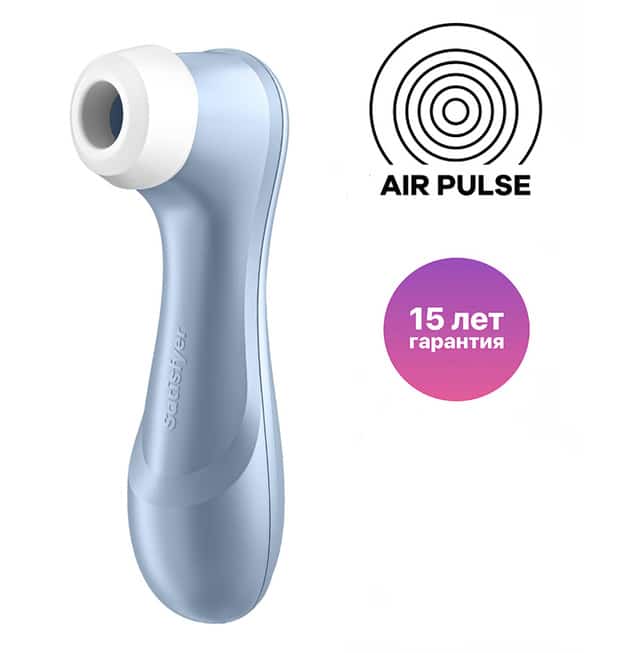 Satisfyer Pro 2 Gen2 Xanh Kim Loại Hút