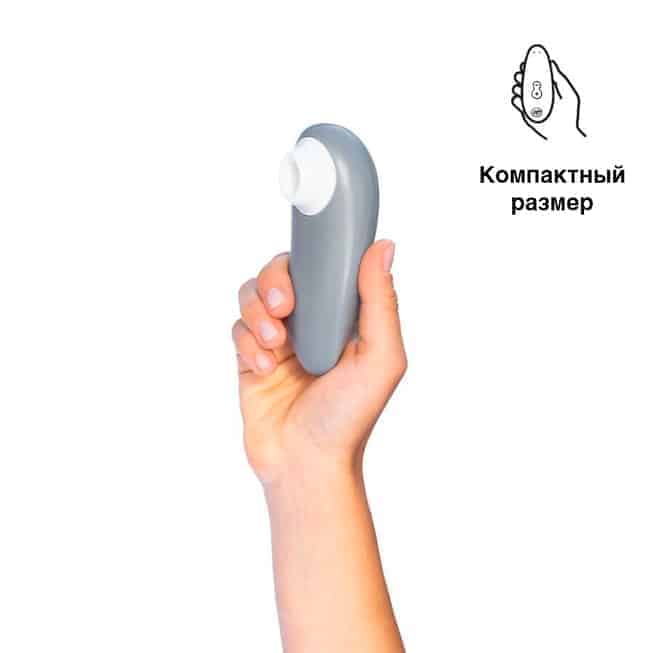 Womanizer Starlet 3 Hút Âm Hạch Xám Siêu Cực khoái